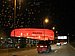 IMG_0003.JPG